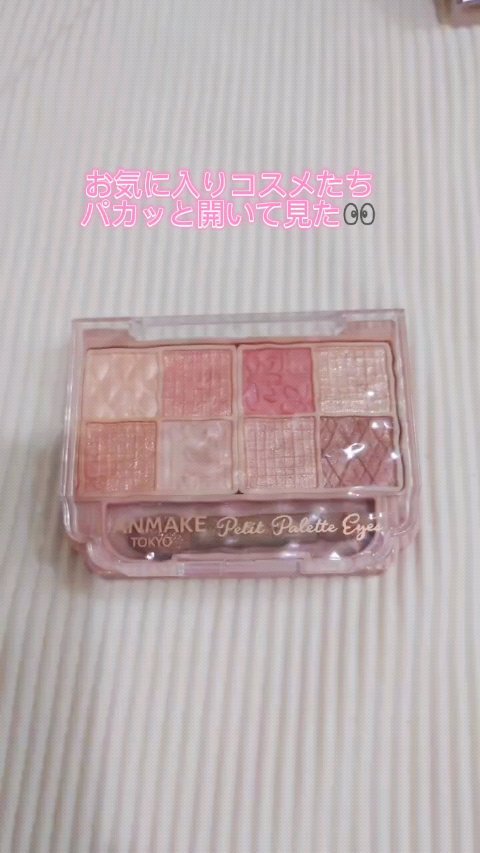 パールグロウチーク/CEZANNE/パウダーチークを使ったクチコミ（1枚目）