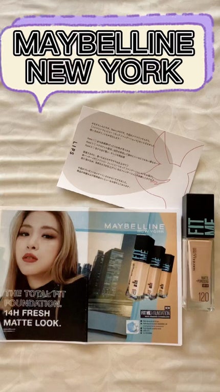 フィットミー リキッドファンデーション R/MAYBELLINE NEW YORK/リキッドファンデーションの人気ショート動画