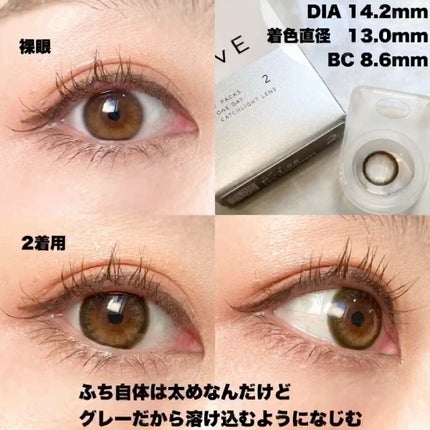 OvE(オヴィ) 1day/OvE/ワンデー(1DAY)カラコンの人気ショート動画