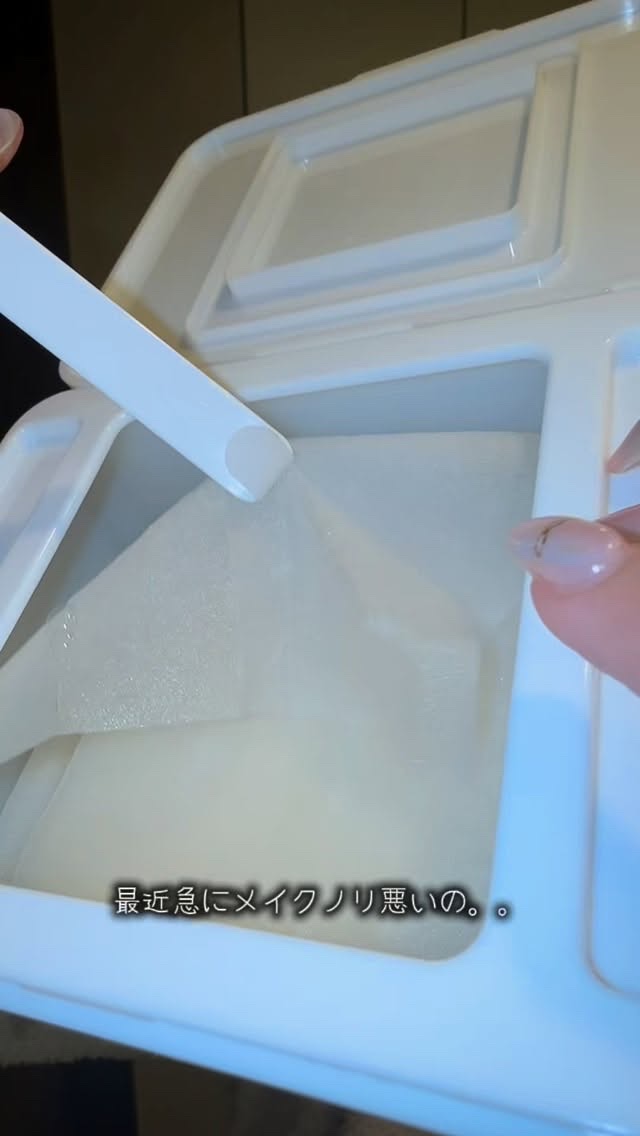 ビタグル10マスク/Klairs/シートマスク・パックの人気ショート動画