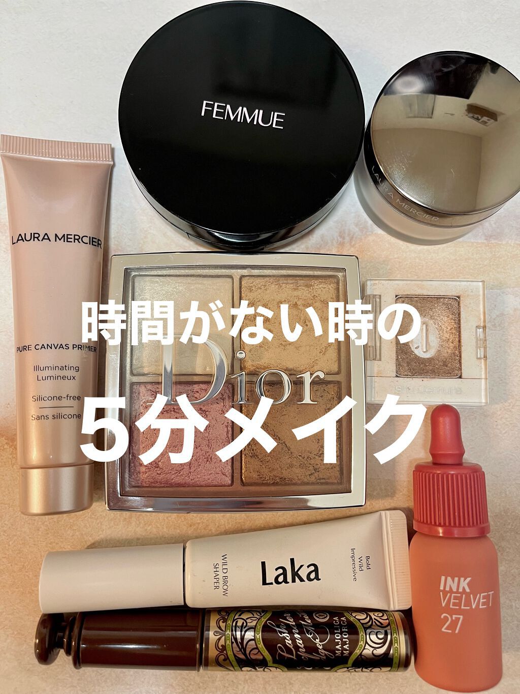 ワイルドブロウシェイパー/Laka/その他アイブロウの人気ショート動画