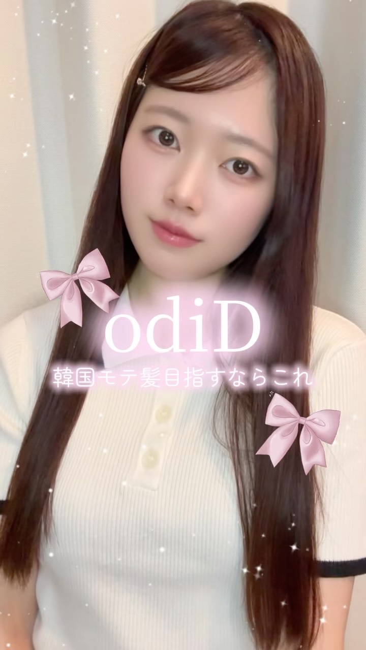 1日中香るのがお気に入りのヘアオイル🤍
香りはもちろん使い心地も好き🙂♡

高濃縮アルガンオイルと
5種類の植物性オイルが配合されていて、　
熱のダメージから守ってくれるんだって！

見た目も可愛いから
置いておくだけでインテリアにもな