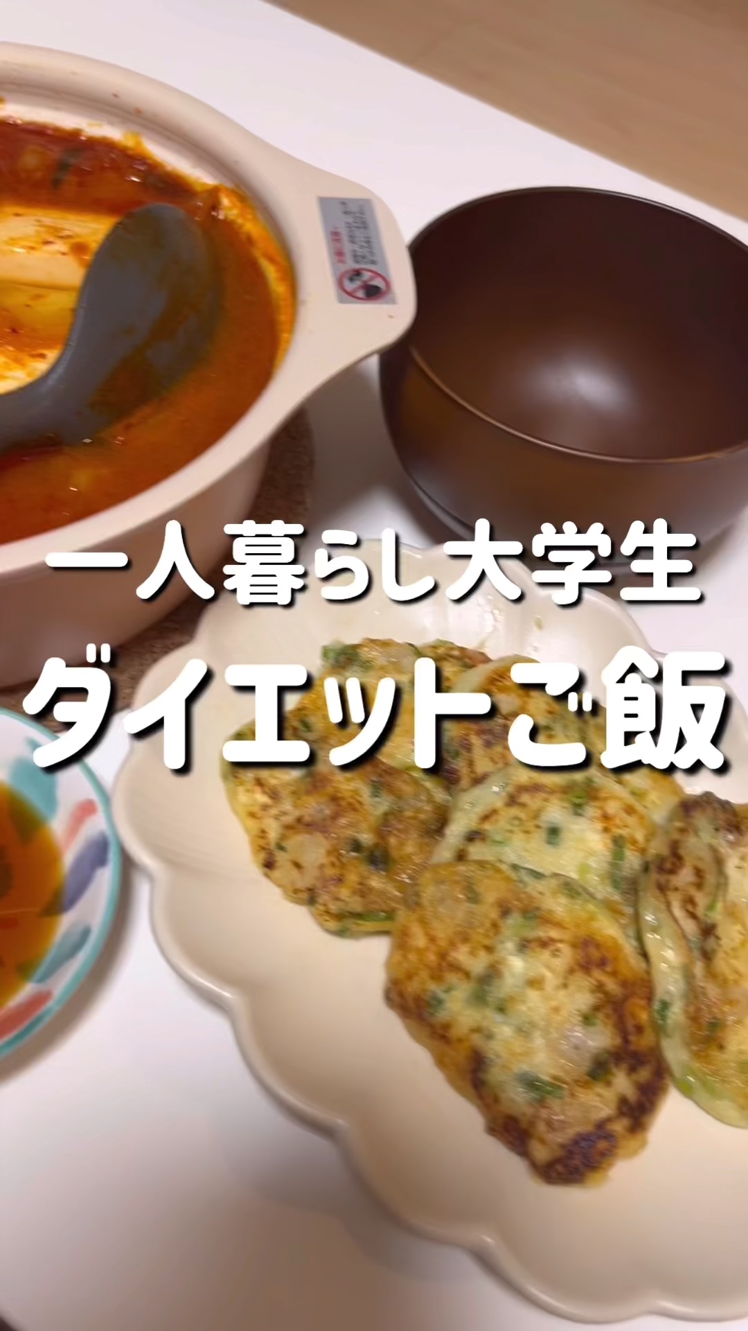 かっさプレート/DAISO/かっさプレートの人気ショート動画