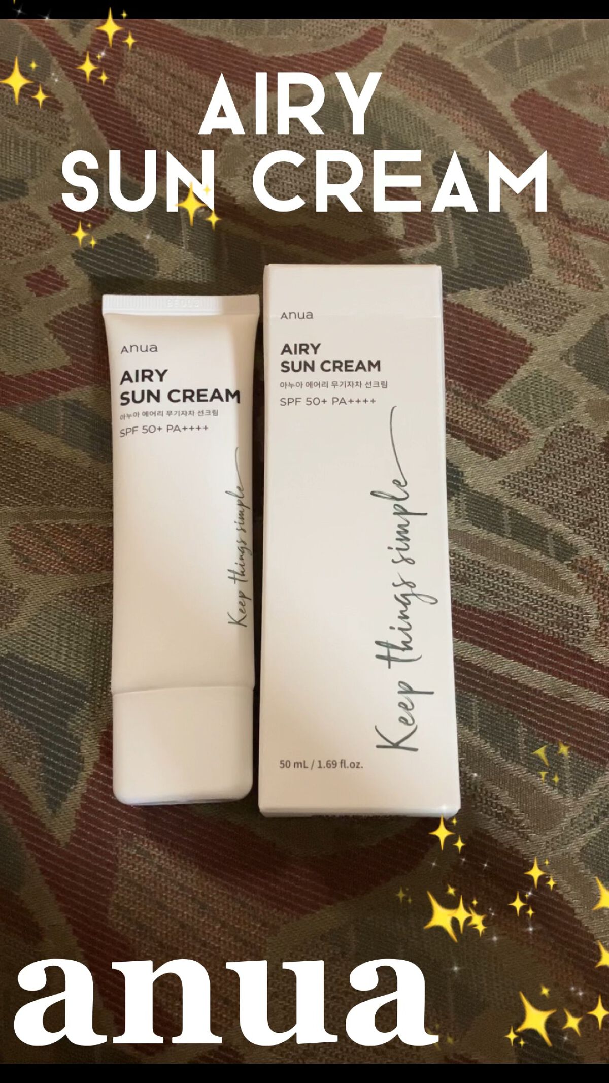エアリーサンクリーム SPF50+PA++++/Anua/日焼け止めクリームを使ったクチコミ（1枚目）