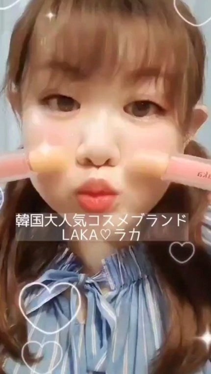 ラブシルクブラッシュ/Laka/パウダーチークの人気ショート動画