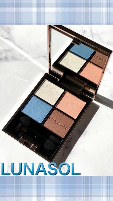 アイカラーレーション/LUNASOL/アイシャドウパレットを使ったクチコミ(1枚目)