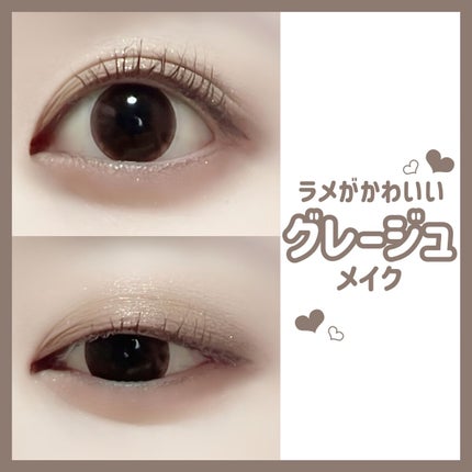 プレイカラー アイシャドウ/ETUDE/アイシャドウパレットの人気ショート動画