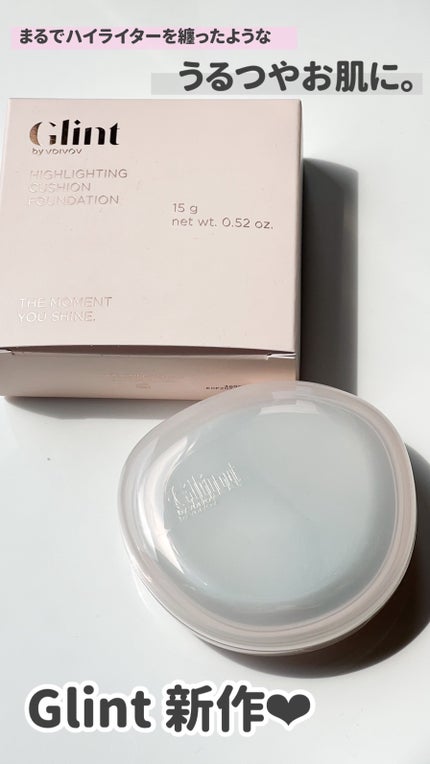 ハイライティングクッションファンデーション/Glint/クッションファンデーションの人気ショート動画