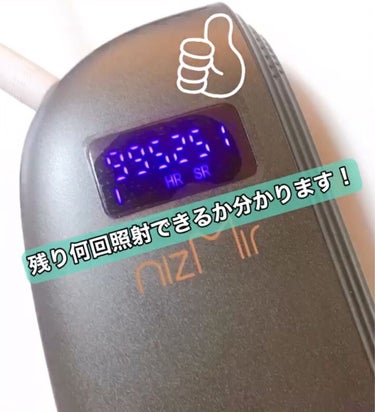 IPL光脱毛器/NiZmir/家庭用脱毛器を使ったクチコミ（6枚目）