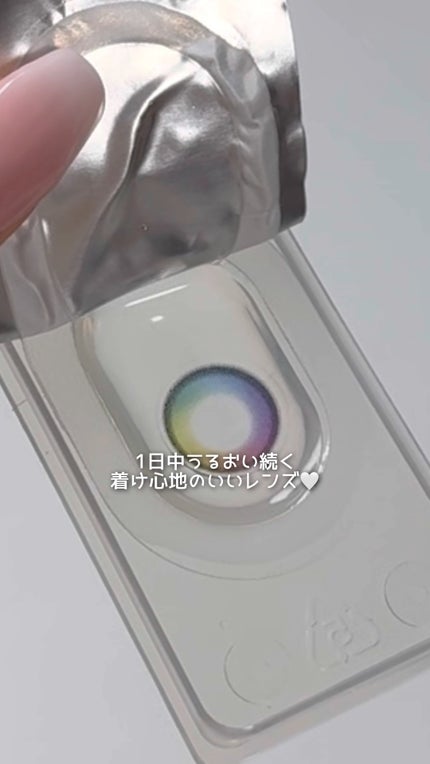 Lollipop/MIMIC LENS/1ヶ月(1MONTH)カラコンの動画クチコミ2つ目