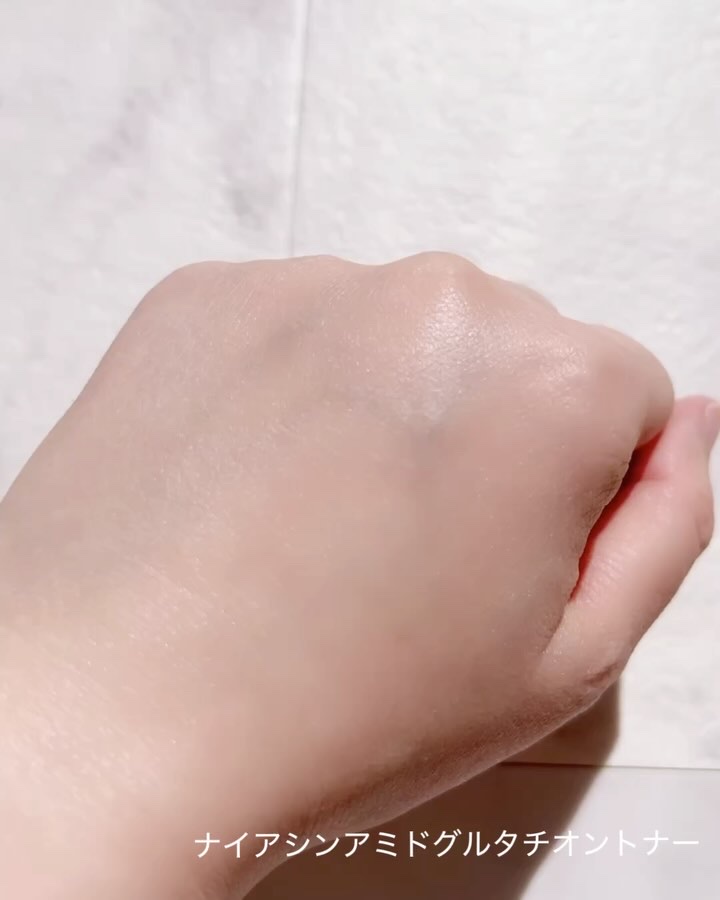 ナイアシンアミドグルタチオントナー/ONE THING/化粧水を使ったクチコミ（2枚目）