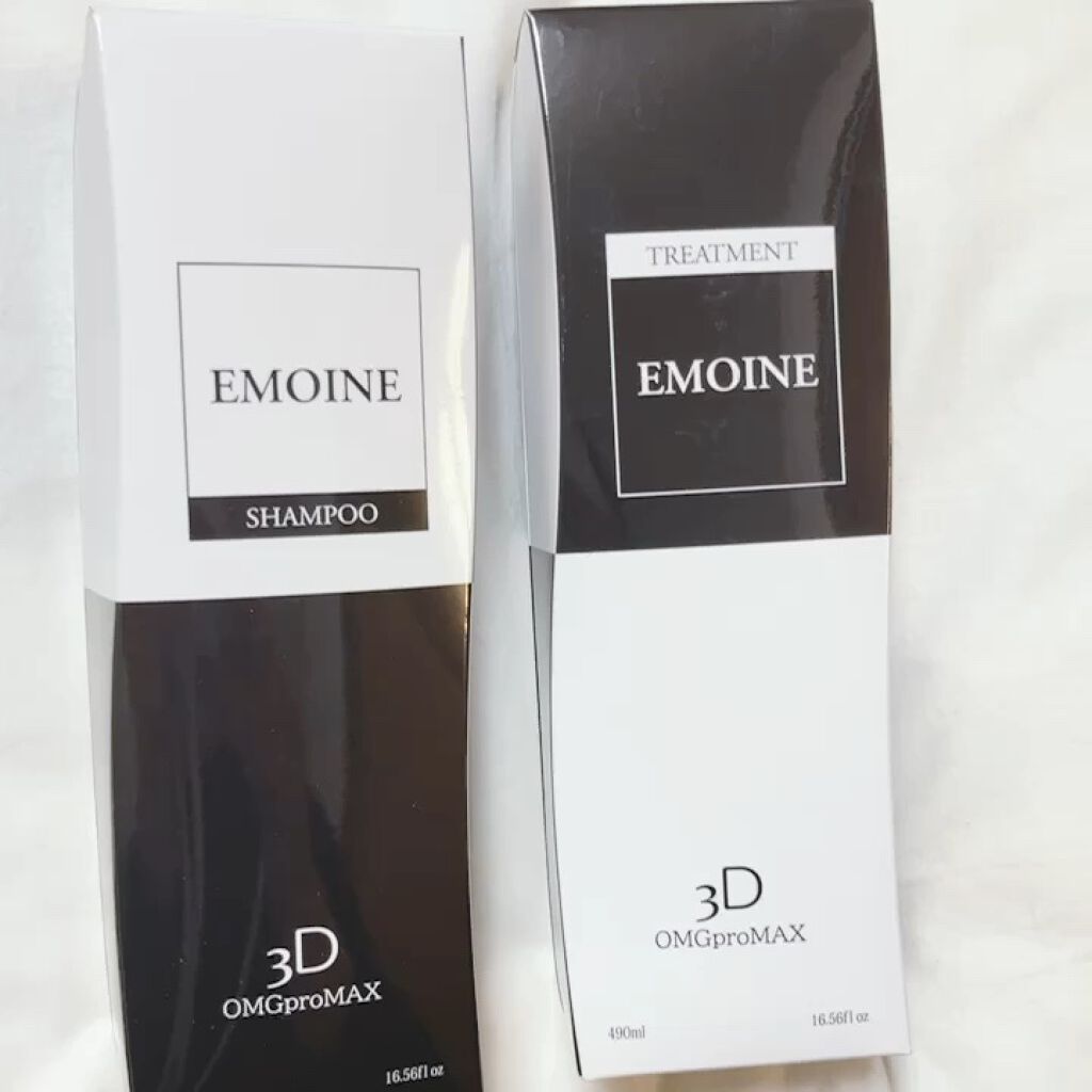 試してみた】エモイネ OMG pro MAX EMOINE のリアルな口コミ・レビュー