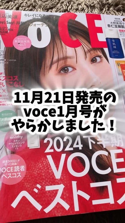 水溶性プラセンタエキス原液/Bb lab./美容液の人気ショート動画