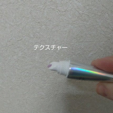 イリュン コラーゲンモイスチャーリップマスク/illuN/リップマスクを使ったクチコミ(2枚目)