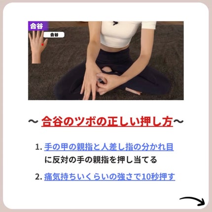 あなたの肌に合ったスキンケア💐コーくん先生 on LIPS 「【効きすぎ注意】ニキビ跡5日で消える神スキンケア🤫...あなた..」(6枚目)