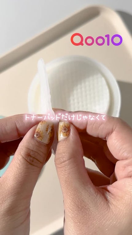 ナイアシンアミド5%パッド/SKINFOOD/その他スキンケアの人気ショート動画