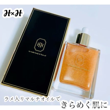 ラ・メイク ボディ&フェイスオイル/H×H/ボディオイルの人気ショート動画