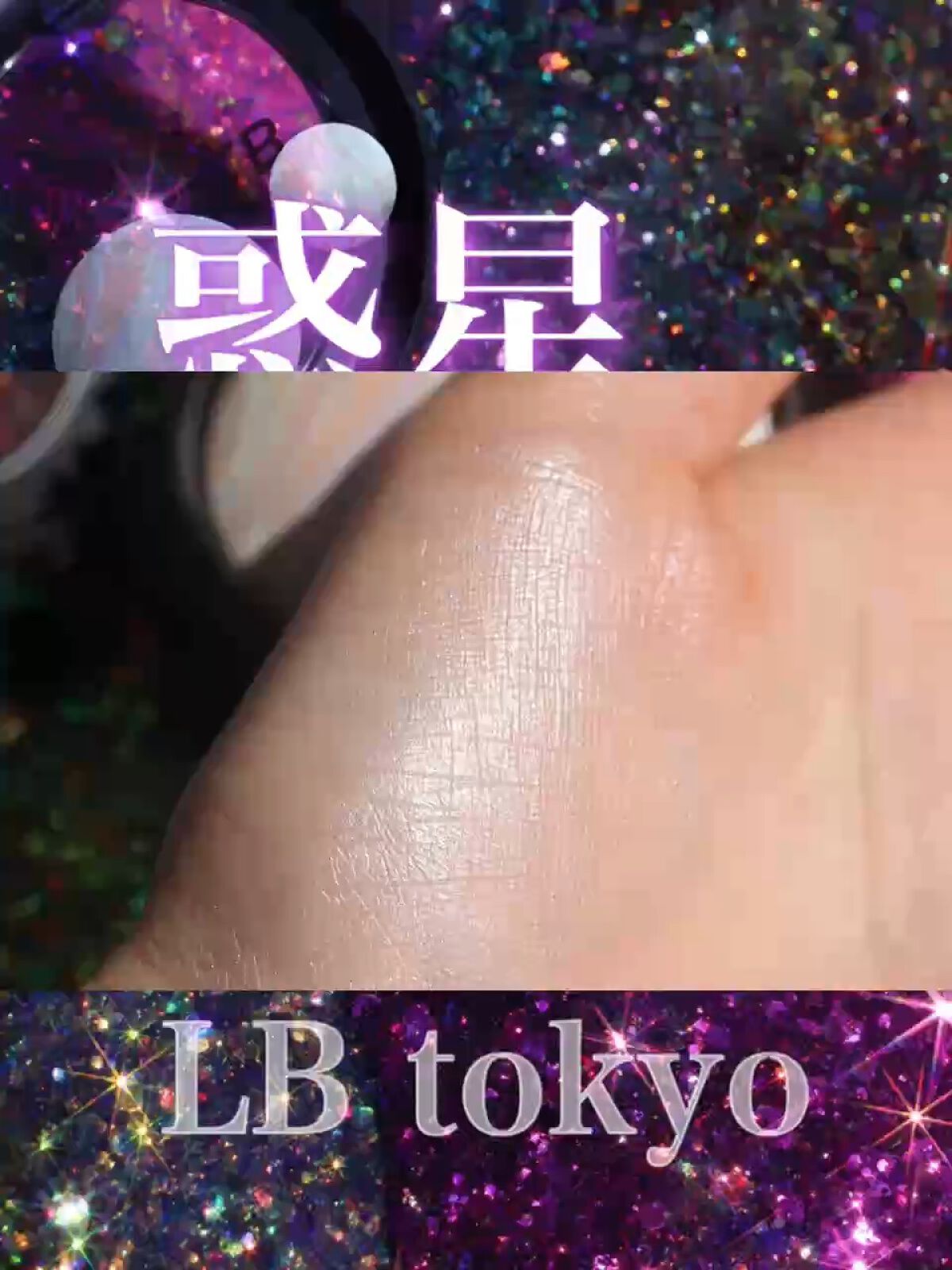 マーブルハイライター/LB/パウダーチークを使ったクチコミ（1枚目）