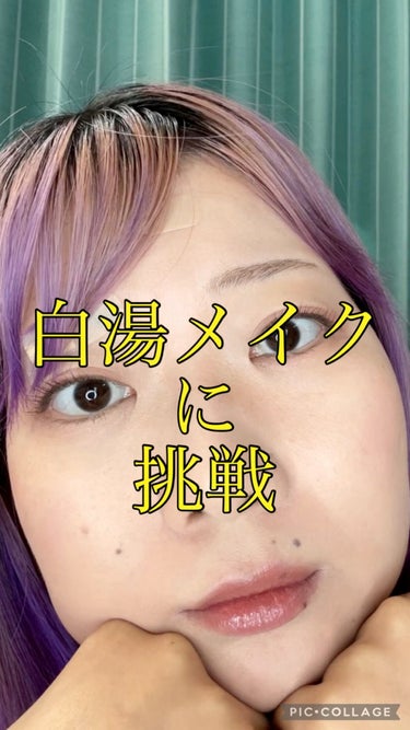 玉養桃花 ルースパウダー/花西子/ルースパウダーの人気ショート動画