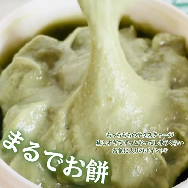 プレミアムもちソープ「グリーンアルティザン」/アレンシア/その他洗顔料を使ったクチコミ（2枚目）