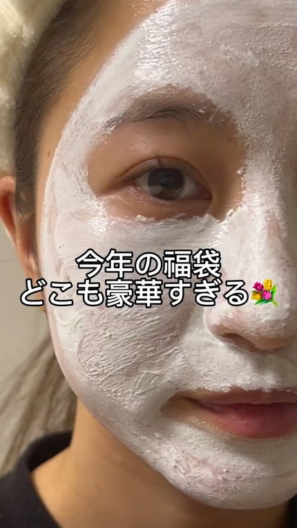 セルフィッシュフィラゴシンバリアクリーム/OFBASE/フェイスクリームの人気ショート動画