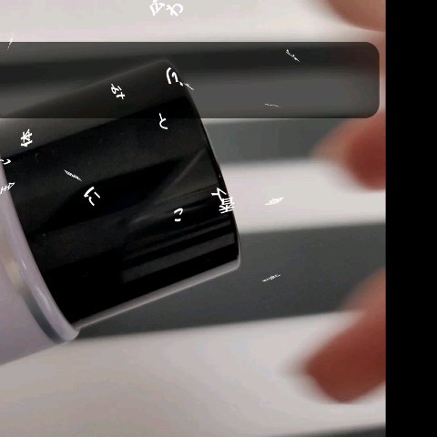 PRAMY メイクアップセッティングミスト モイストタイプ/PRAMY/フィックスミストの動画クチコミ1つ目