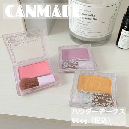 【旧品】パウダーチークス/キャンメイク/パウダーチークの人気ショート動画