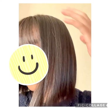 THE BEAUTY 髪のキメ美容プレミアムトリートメント＜モイストリペアプレミアム＞/エッセンシャル/洗い流すヘアトリートメントを使ったクチコミ（2枚目）