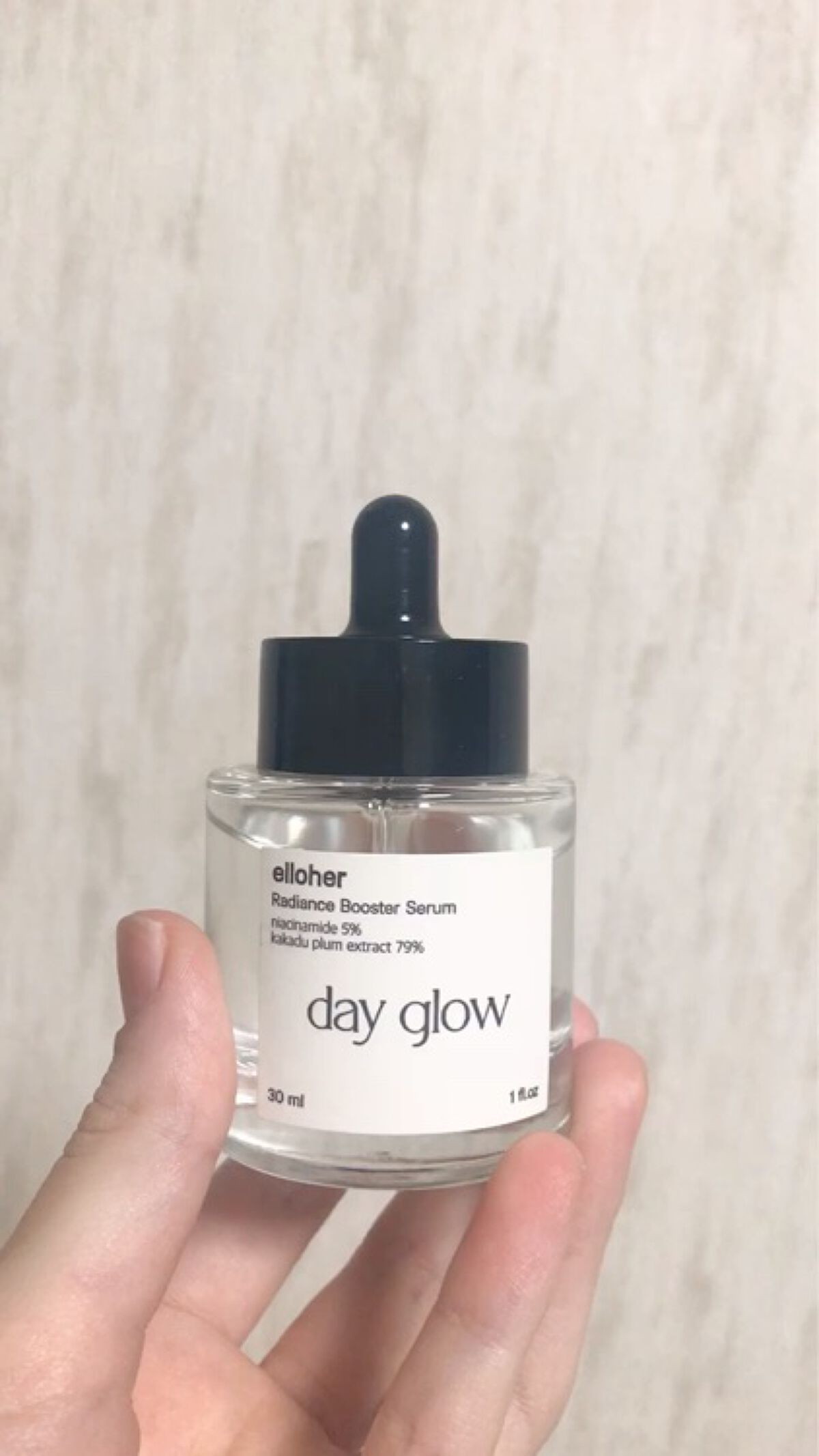 デイグロウ - Radiance Booster Serum/elloher/美容液を使ったクチコミ（2枚目）