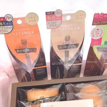 パーフェクトエクステンション マスカラ for カール/D-UP/マスカラの人気ショート動画