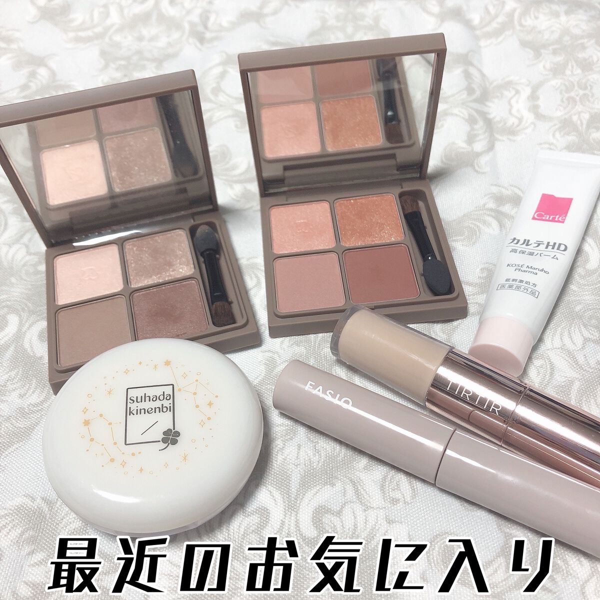 ワンデイ アートメイク ルージュ/FASIO/口紅の人気ショート動画