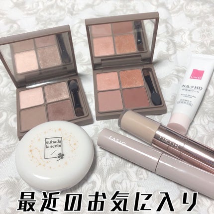 薬用美白 スキンケアパウダー ホワイトティーの香り/素肌記念日/プレストパウダーの人気ショート動画