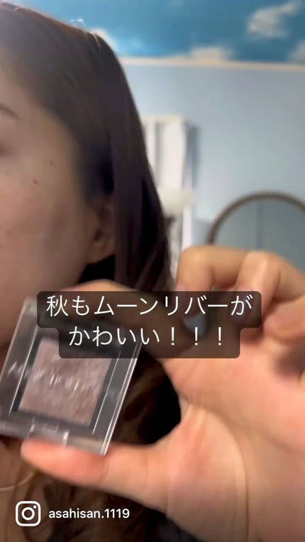 アディクション ザ アイシャドウ スパークル/ADDICTION/単色アイシャドウを使ったクチコミ(1枚目)