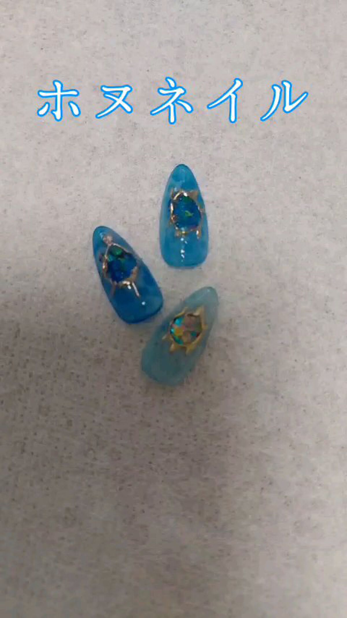 アイシングジェル/NAILTOWN/ジェルネイルを使ったクチコミ（1枚目）