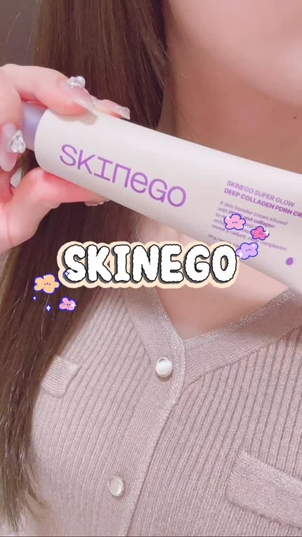SKINEGO SUPER GLOW DEEP COLLAGEN PDRN CREAM/SKINEGO/フェイスクリームの人気ショート動画