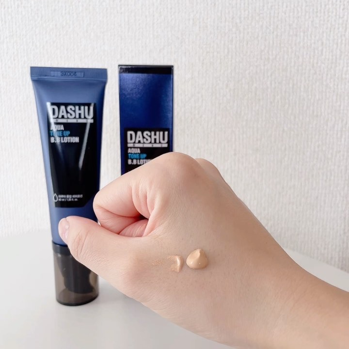 デュアルトリックスティック/DASHU/シェーディングを使ったクチコミ（2枚目）