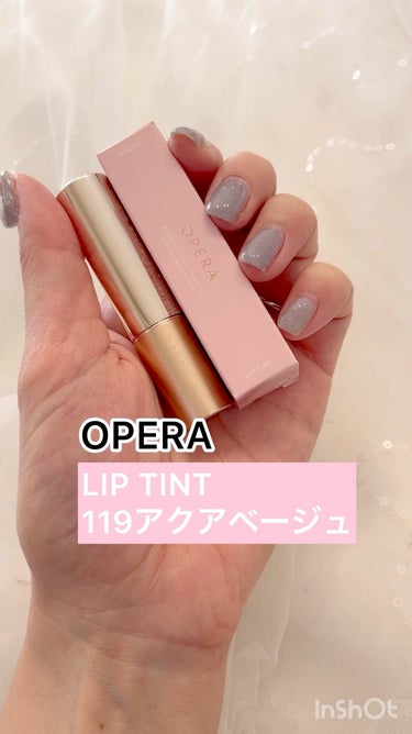 オペラ リップティント N/OPERA/口紅の動画クチコミ2つ目