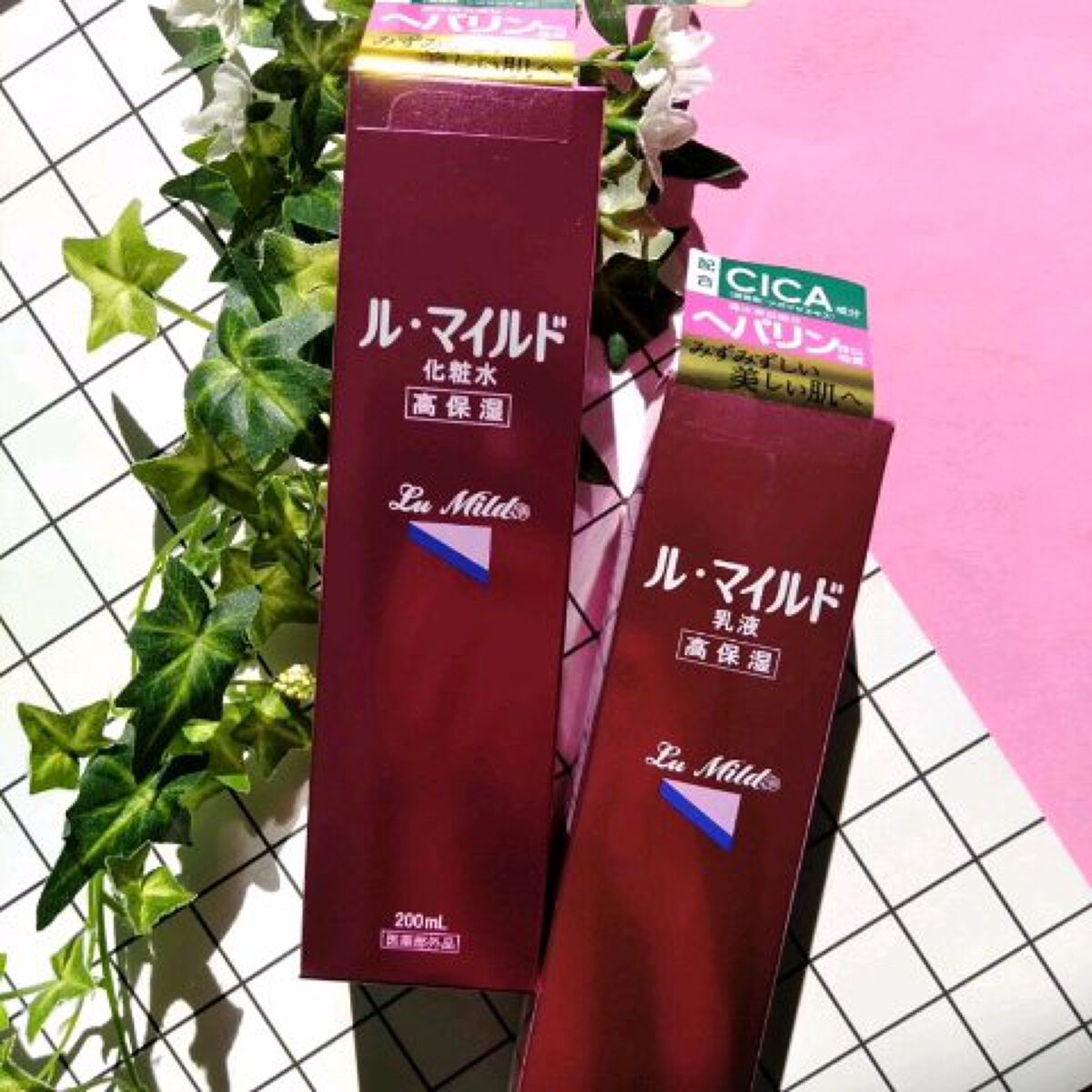 ル・マイルド化粧水/ル・マイルド/化粧水の人気ショート動画