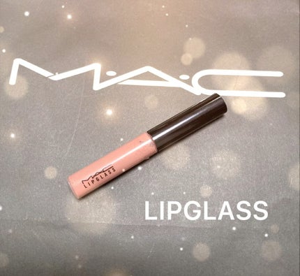 リップガラス/M・A・C/リップグロスを使ったクチコミ(1枚目)