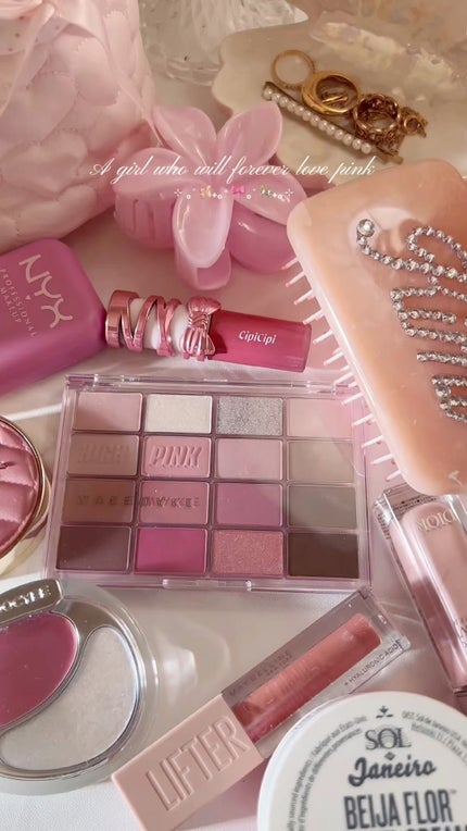 ソフトブラーリングアイパレット/wakemake/アイシャドウパレットの人気ショート動画