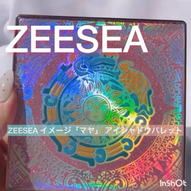 イメージ「マヤ」 アイシャドウパレット/ZEESEA/シングルアイシャドウを使ったクチコミ（8枚目）