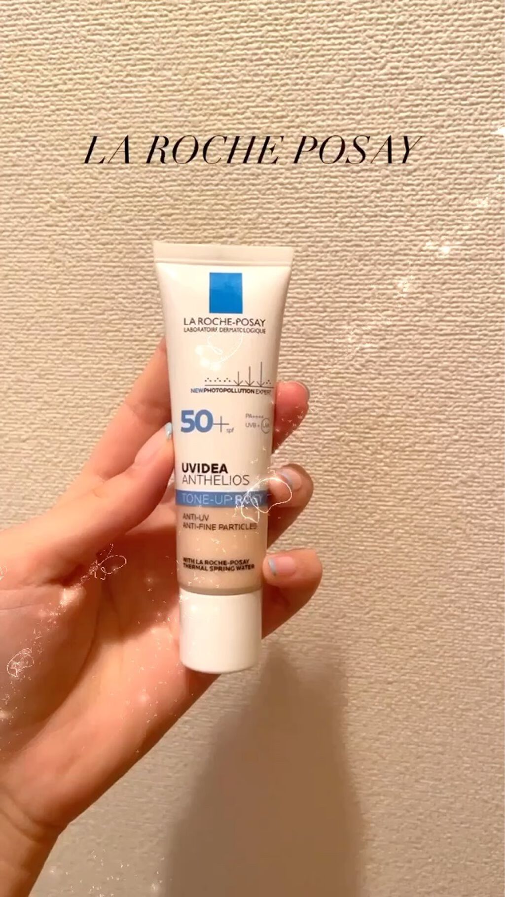 UVイデア XL プロテクショントーンアップ ローズ／ラ ロッシュ ポゼの