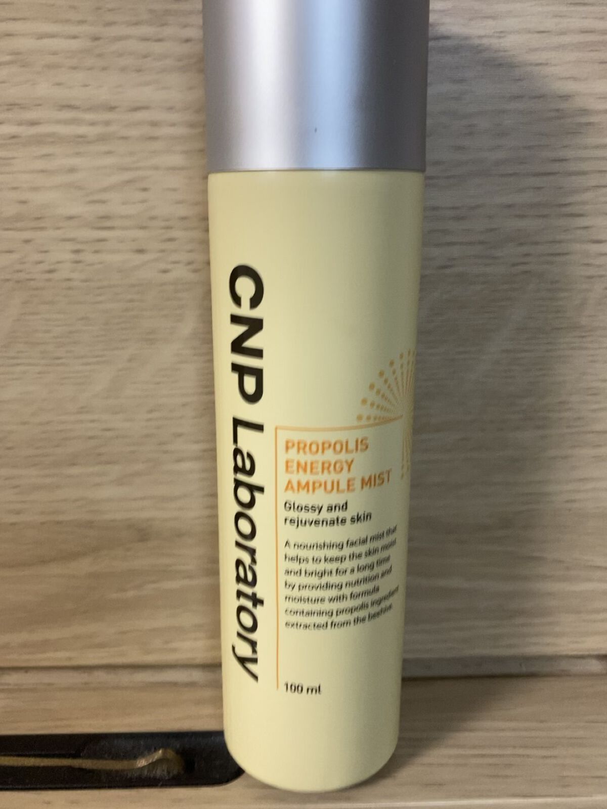 プロP ミスト/CNP Laboratory/ミスト状化粧水の人気ショート動画