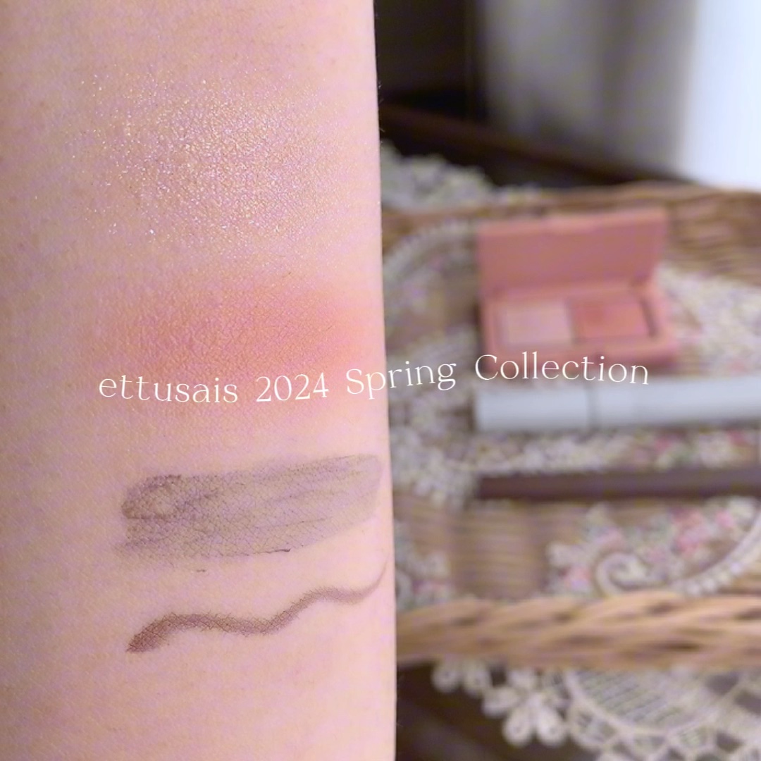 エテュセ アイエディション(リキッドライナー)/ettusais/リキッドアイライナーの人気ショート動画