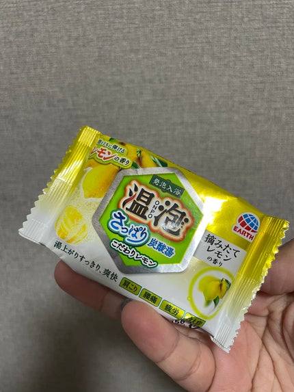 さっぱり炭酸湯 こだわりレモン/温泡/炭酸系入浴剤の人気ショート動画