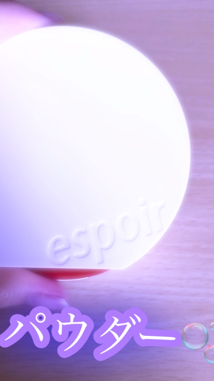 ビーベルベット セバムカットクッション/espoir/プレストパウダーの人気ショート動画