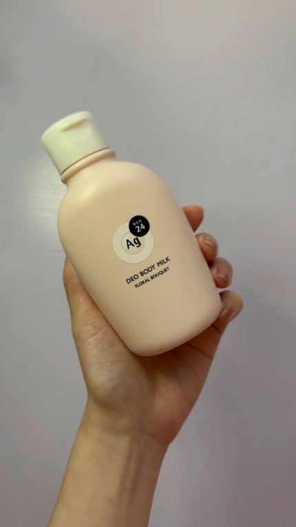 デオドラントボディミルク フローラルブーケ/エージーデオ24/ボディミルクの人気ショート動画