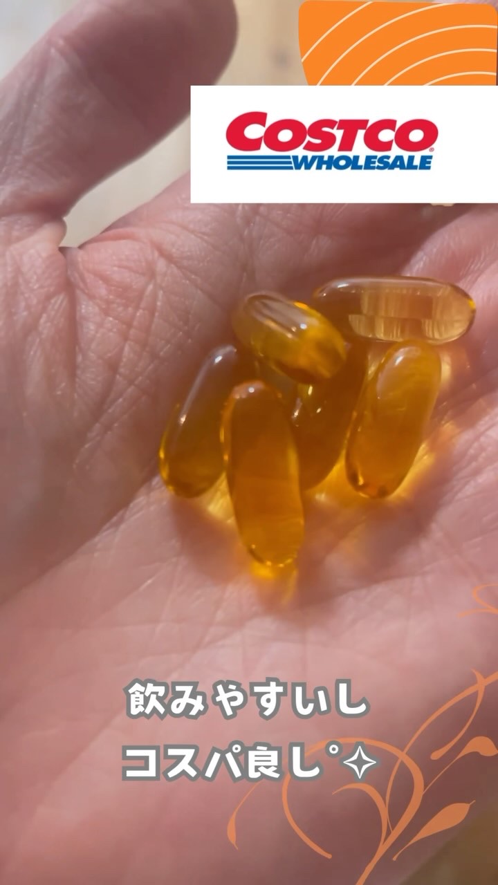 トライデント オメガ3 天然アラスカサーモンオイル 333mg 450 粒/コストコ/美容サプリメントの動画クチコミ1つ目
