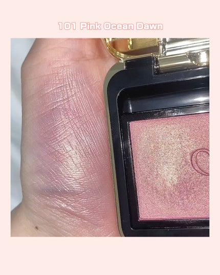 オンブルクルールソロ/クレ・ド・ポー ボーテ/単色アイシャドウの人気ショート動画