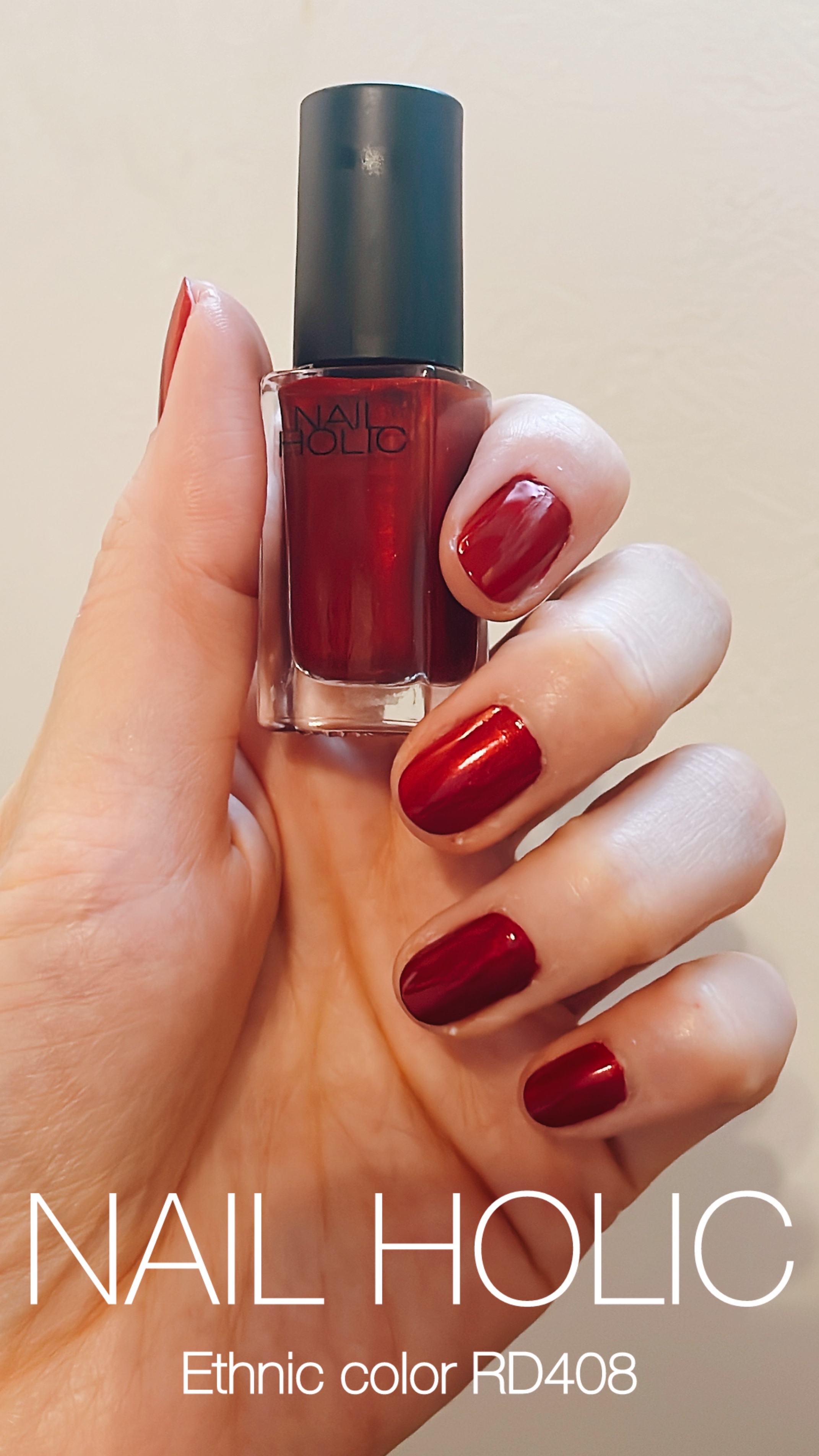 ネイルホリック Ethnic color/ネイルホリック/マニキュアの動画クチコミ1つ目